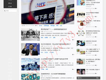 澳门开奖结果+开奖结果2023年134期